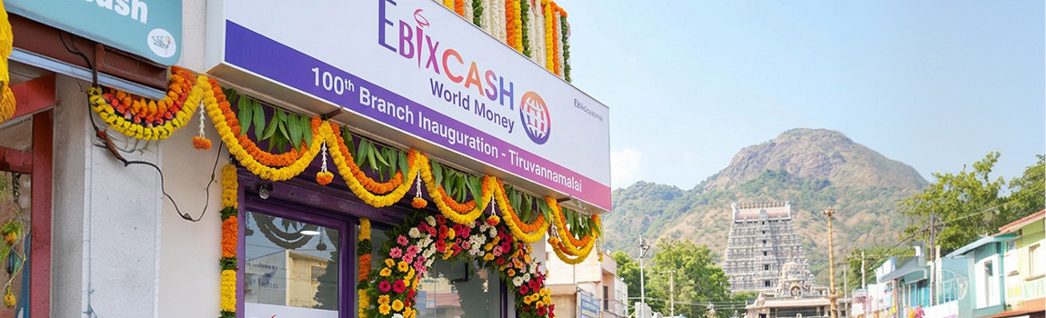 Ebix Risk Launches WC Exchange